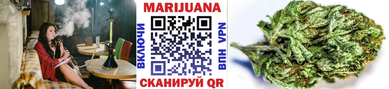 Купить наркоту Мамоново А ПВП  КОКАИН  mega как зайти  МАРИХУАНА  Меф 