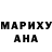 ГЕРОИН хмурый Seid Zeyd