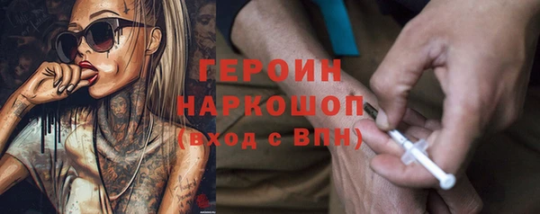 гашиш Аркадак