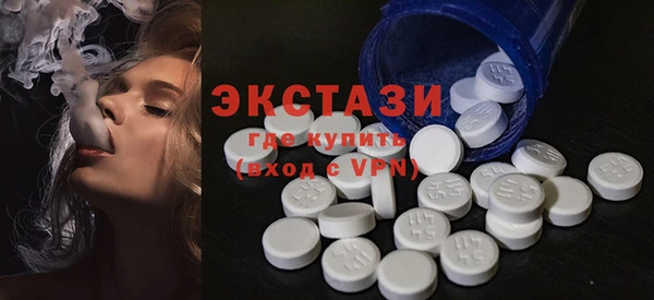 кокаин перу Покров