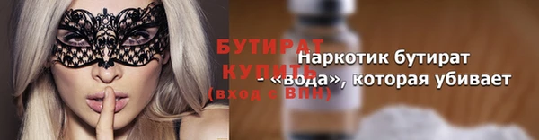 гашиш Аркадак