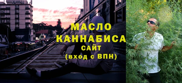 гашиш Аркадак