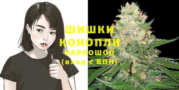 синтетический гашиш Арсеньев
