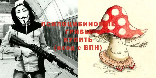 гашиш Аркадак