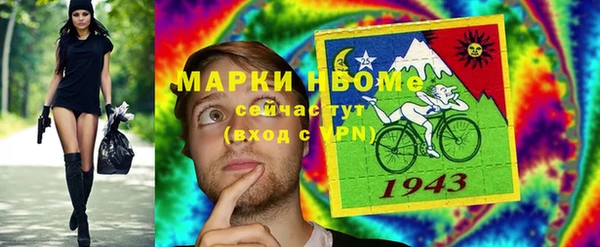 соль ск Алексеевка