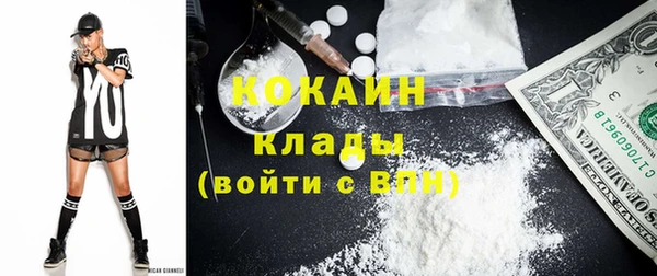 гашиш Аркадак