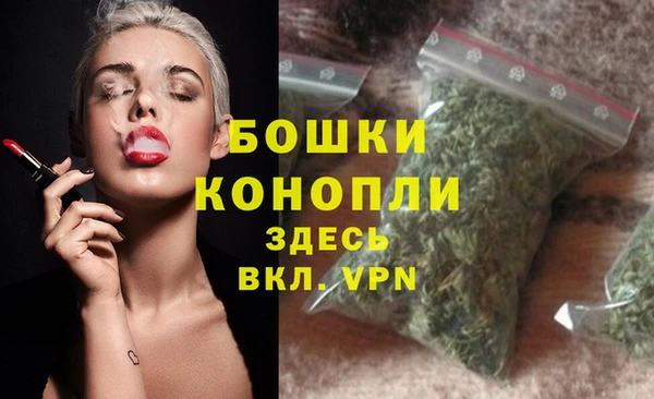 гашиш Аркадак
