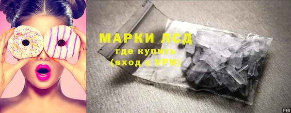 гашиш Аркадак