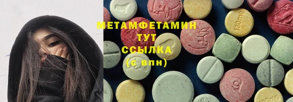 гашиш Аркадак